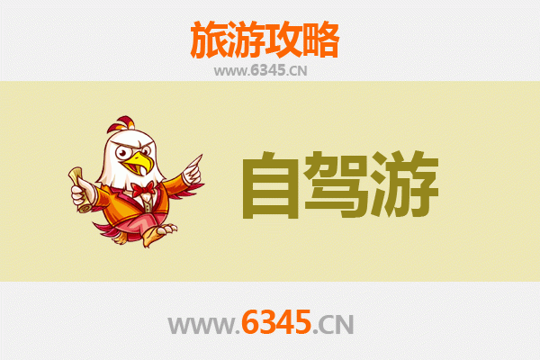 屏东万峦出发：桂林山水深度游全攻略