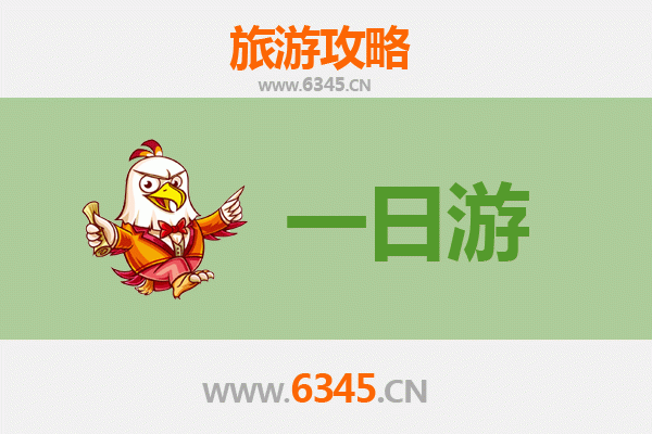 从屏东万峦到张家界：跨越海峡的山水奇缘之旅全攻略