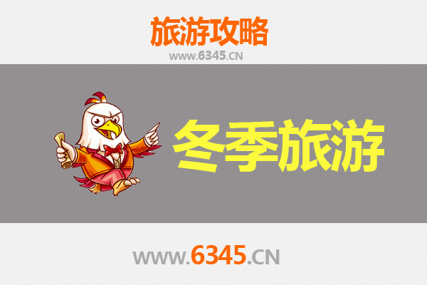 从屏东万峦到大理：跨越山海的文化美食深度游全攻略